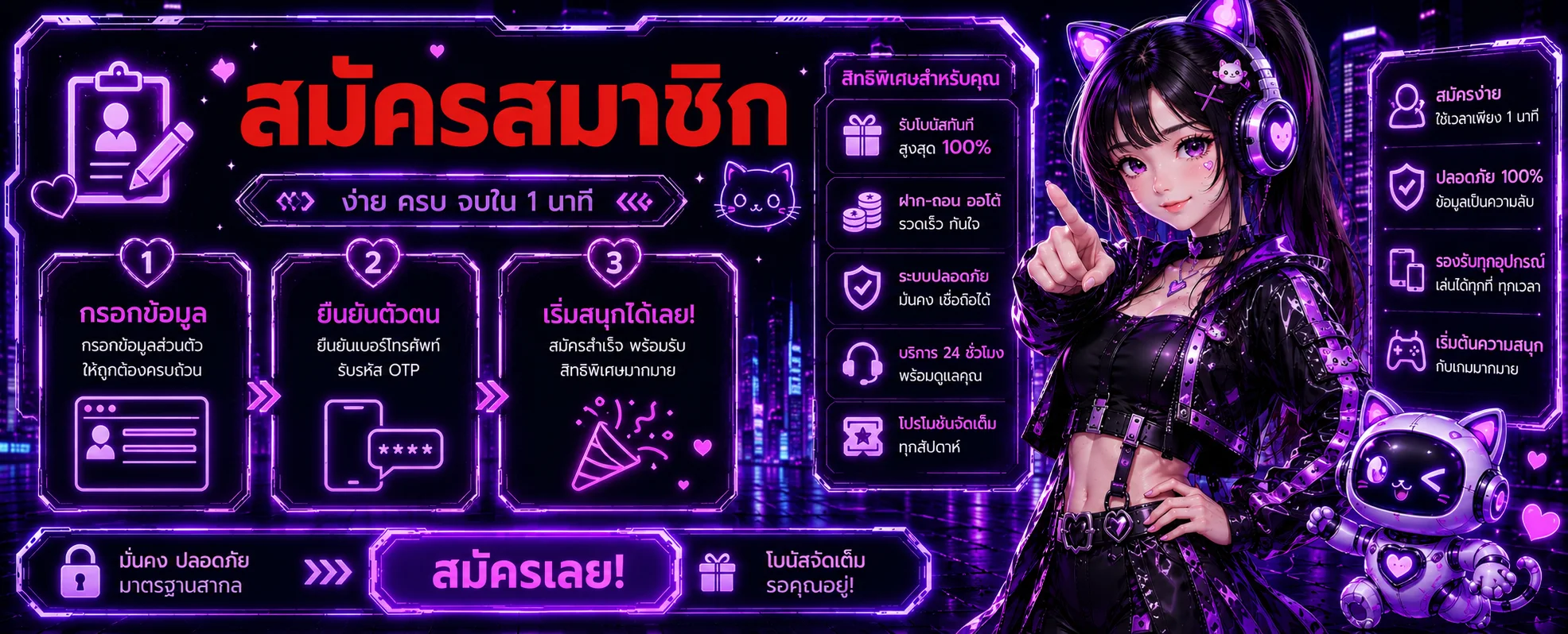 zor888 banner