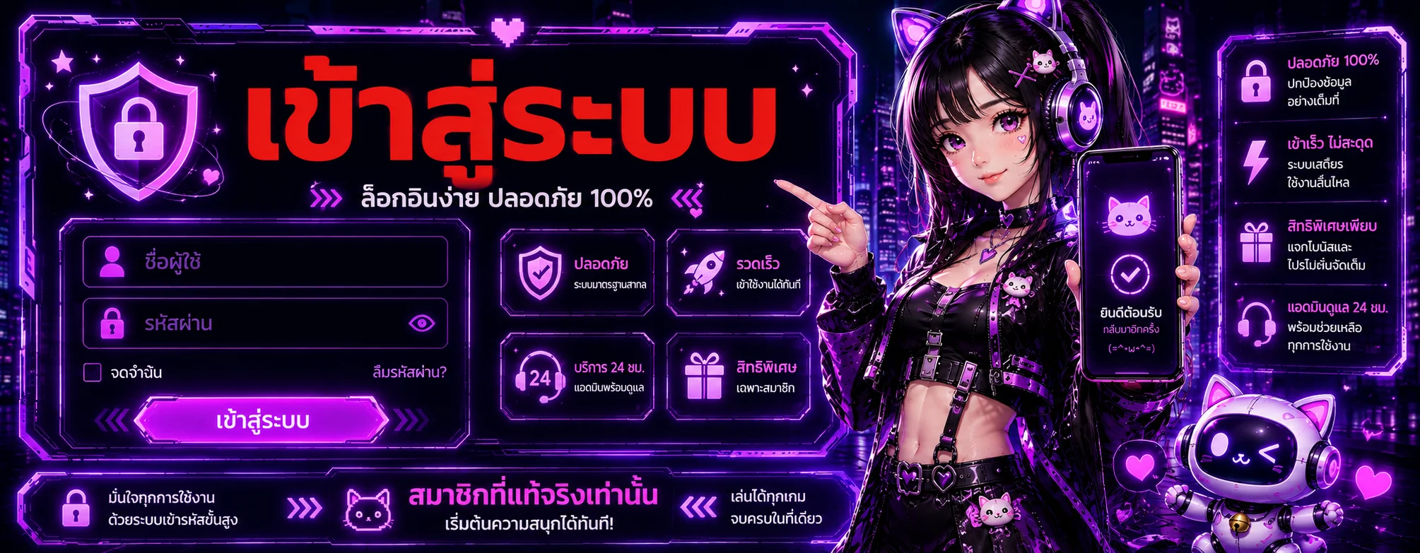 รวมเกมสล็อตค่ายดัง PG Soft JILI Pragmatic Play ที่ ZOR888